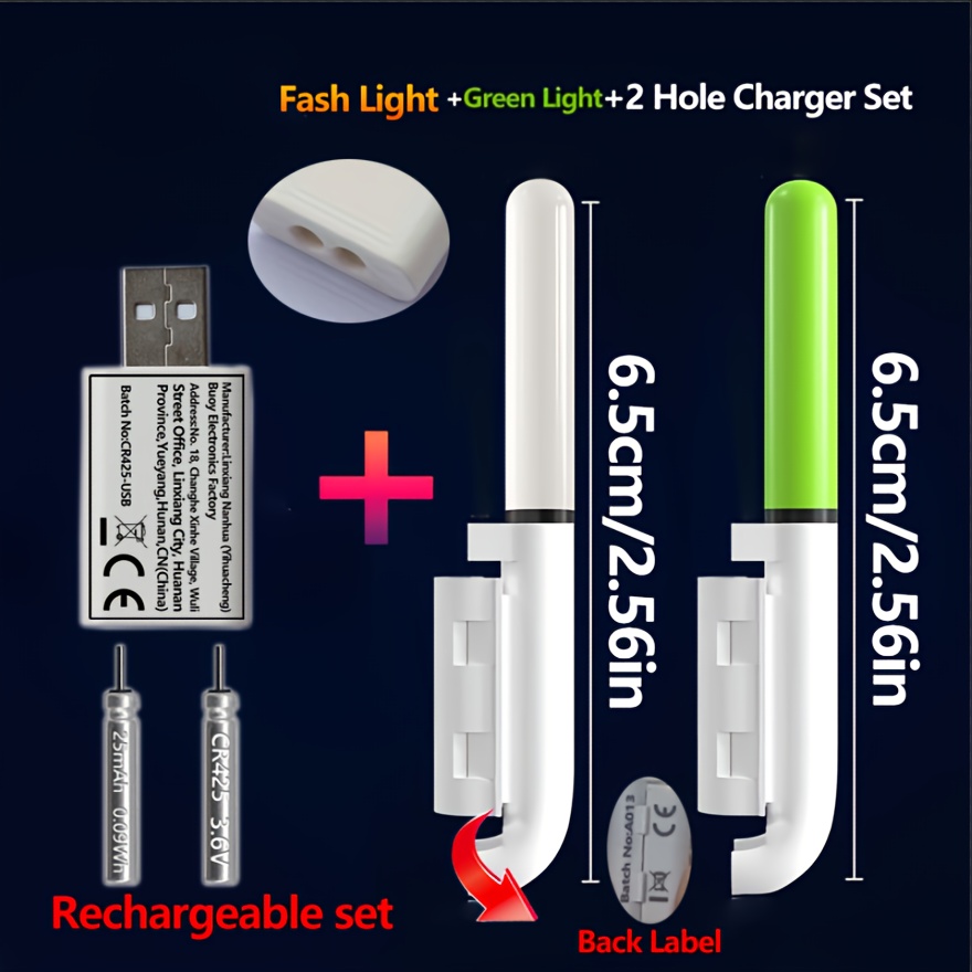ชุดตกปลา 5 ชิ้น (ไฟปลายคันเบ็ด - Fish Finder Charger บทวิจารณ์และราคา