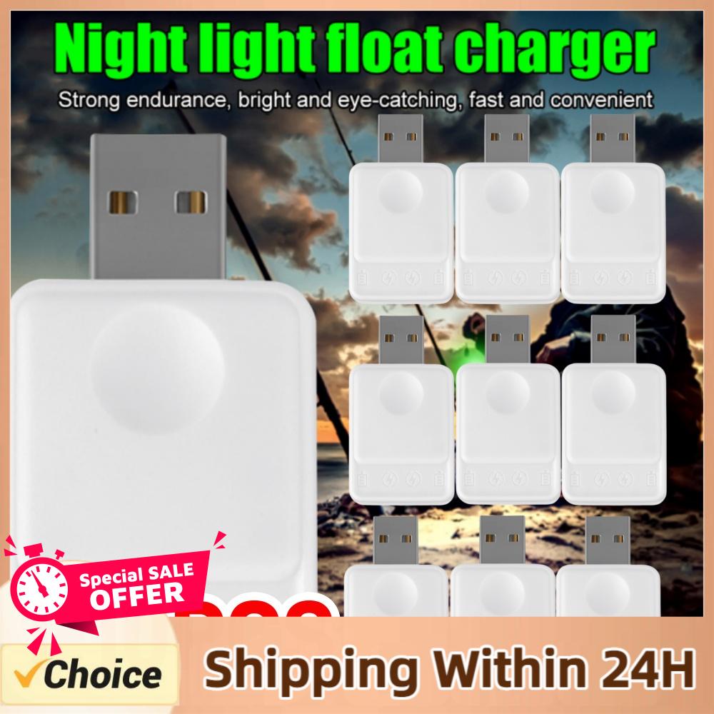 ทุ่นตกปลาเรืองแสงแบบชาร์จไฟได้ - Fish Finder Charger บทวิจารณ์และราคา